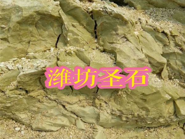 鋰基膨潤土